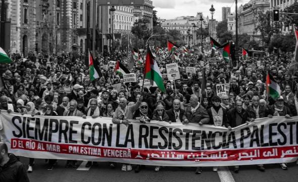 PALESTINA LIBRE